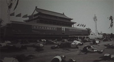 20世纪少年 最终章 我们的旗帜剧照的剧照