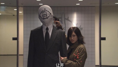 20世纪少年 最终章 我们的旗帜剧照的剧照