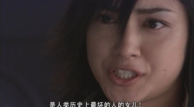 20世纪少年 最终章 我们的旗帜剧照的剧照