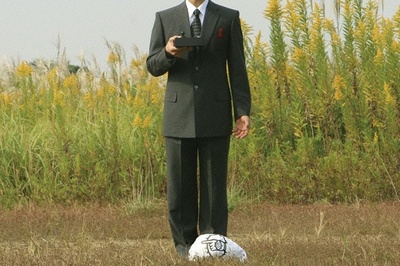 20世纪少年 最终章 我们的旗帜剧照的剧照