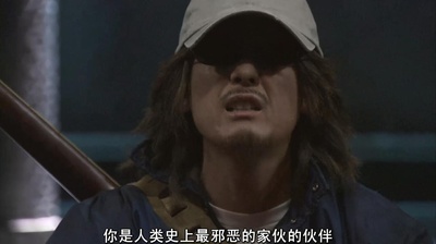 20世纪少年 最终章 我们的旗帜剧照的剧照