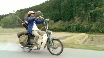 20世纪少年 最终章 我们的旗帜剧照的剧照