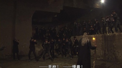 20世纪少年 最终章 我们的旗帜剧照的剧照