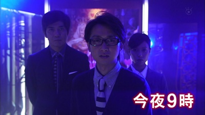 上锁的房间SP剧照的剧照