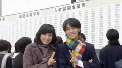 不要忘记哥哥剧照的剧照