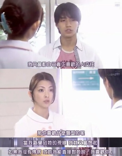 不要忘记哥哥剧照的剧照