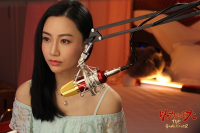 以为是老大剧照的剧照