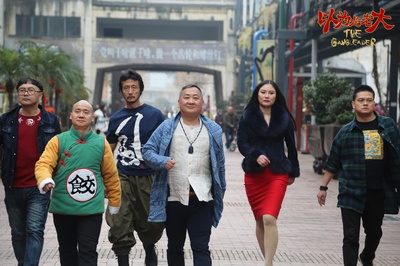 以为是老大剧照的剧照