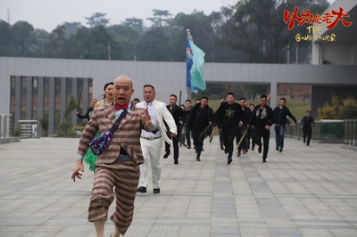 以为是老大剧照的剧照