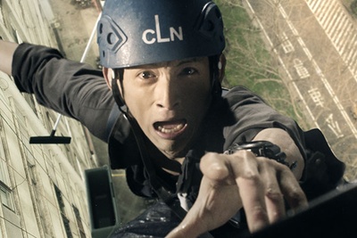 Cleaner剧照的剧照