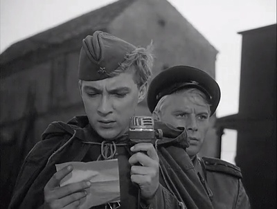 我当年19岁剧照的剧照