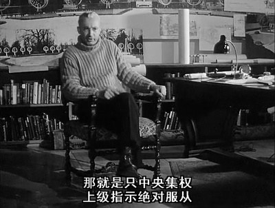 我当年19岁剧照的剧照