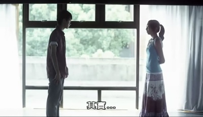 我，十九岁剧照的剧照