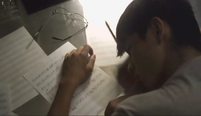 我，十九岁剧照的剧照