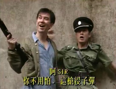 越柙飞龙 II 虎穴潜龙剧照的剧照