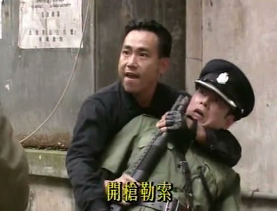 越柙飞龙 II 虎穴潜龙剧照的剧照