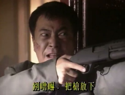 越柙飞龙 II 虎穴潜龙剧照的剧照