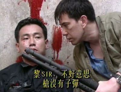 越柙飞龙 II 虎穴潜龙剧照的剧照