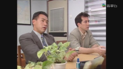 越柙飞龙 II 虎穴潜龙剧照的剧照