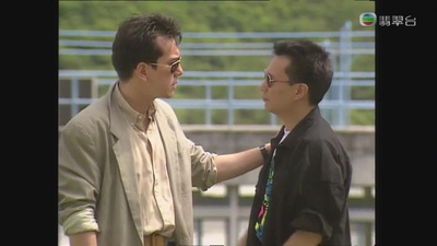 越柙飞龙 II 虎穴潜龙剧照的剧照