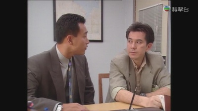 越柙飞龙 II 虎穴潜龙剧照的剧照