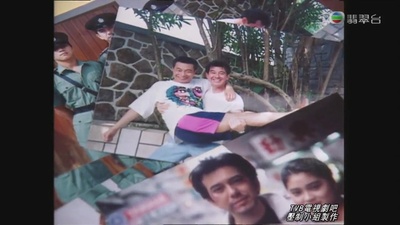 越柙飞龙 II 虎穴潜龙剧照的剧照