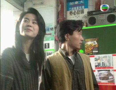 玛莉的抉择剧照的剧照