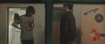 失踪者剧照的剧照