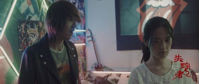 失踪者剧照的剧照