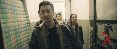 失踪者剧照的剧照