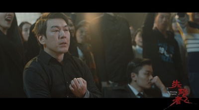 失踪者剧照的剧照