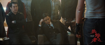 失踪者剧照的剧照