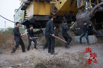 失踪者剧照的剧照