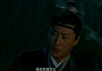 豹子头林冲剧照的剧照