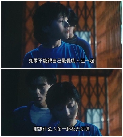 恋爱季节剧照的剧照