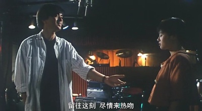 恋爱季节剧照的剧照