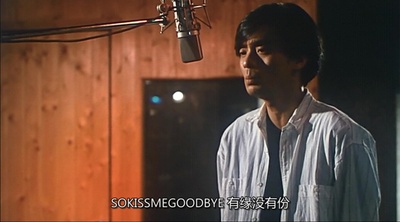 恋爱季节剧照的剧照