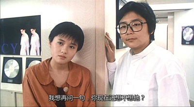 恋爱季节剧照的剧照