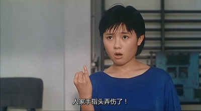 恋爱季节剧照的剧照