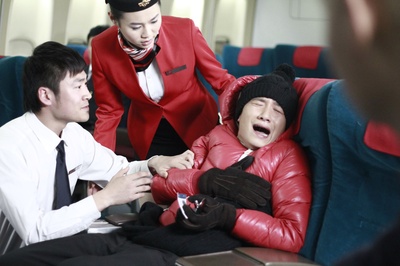 亲家过年剧照的剧照