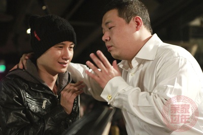 亲家过年剧照的剧照