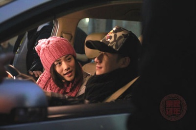 亲家过年剧照的剧照