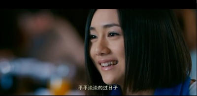 亲家过年剧照的剧照