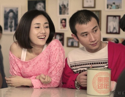 亲家过年剧照的剧照