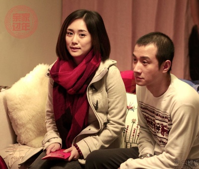 亲家过年剧照的剧照