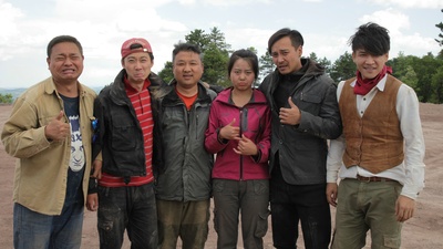 大秦直道剧照的剧照