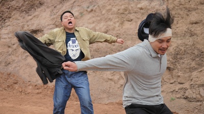 大秦直道剧照的剧照