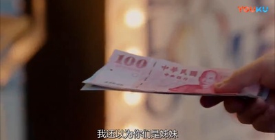 西城童话剧照的剧照