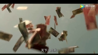 西城童话剧照的剧照