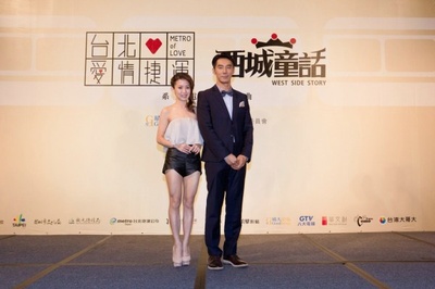 西城童话剧照的剧照